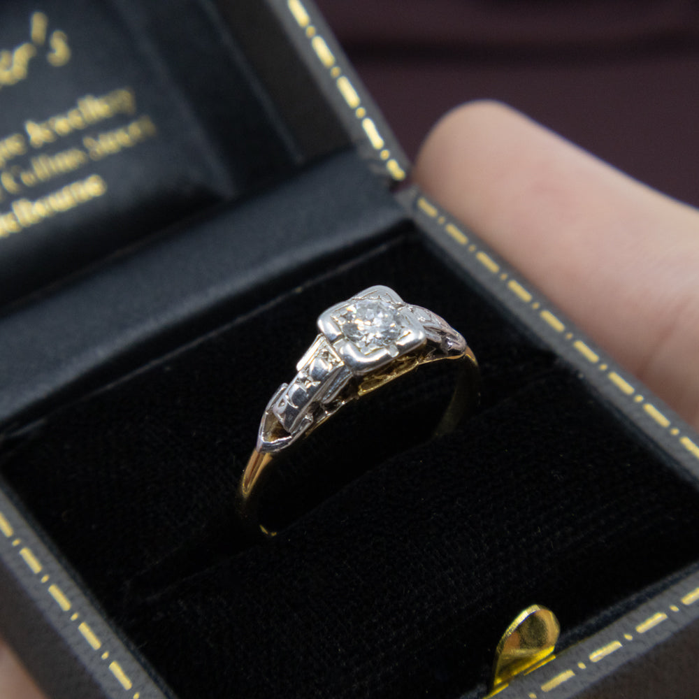 Vintage Diamond Band