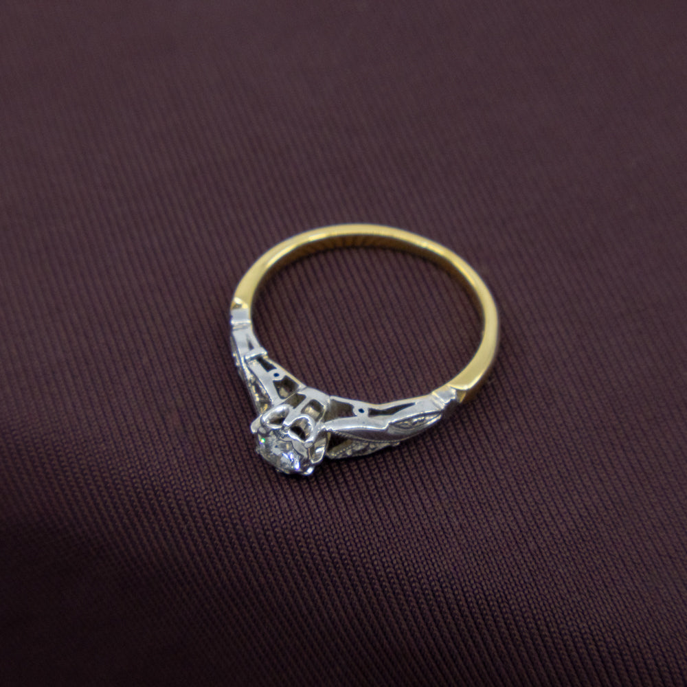 Vintage Diamond Engagement Ring