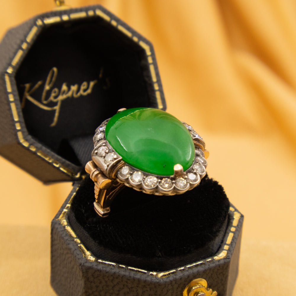 Retro Jadeite Ring
